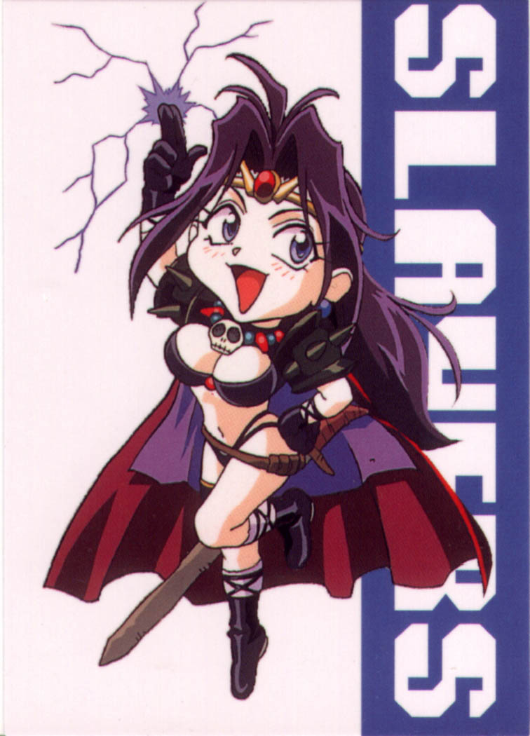 Otaku Gallery  / Anime e Manga / The Slayers / Super Deformed / deformed (5).jpg